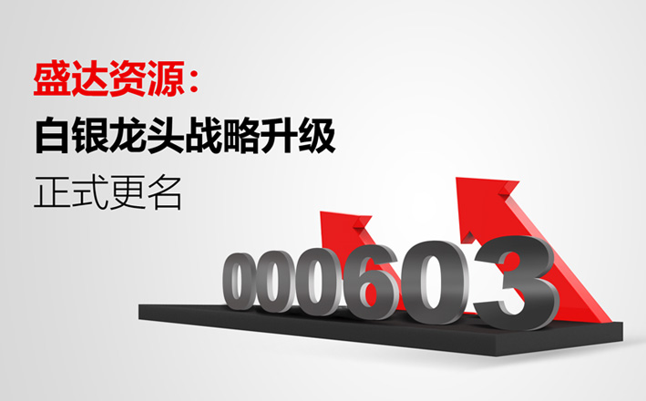 星空在线注册-星空(中国)官方
：您好，这是我的新名片