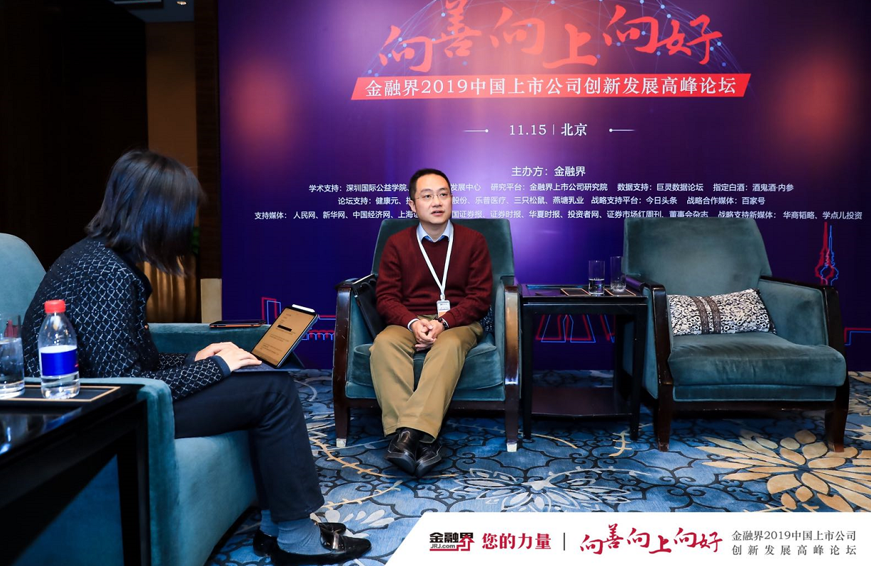 金融界对话星空在线注册-星空(中国)官方
： 两大护城河使星空在线注册-星空(中国)官方
行稳致远