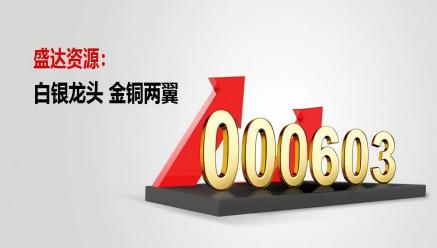 星空在线注册-星空(中国)官方
新年献词｜起航2026 积步千里 未来可期
